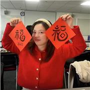 Chinese Tutor Specializing in Daily, Travel, & Internet Language